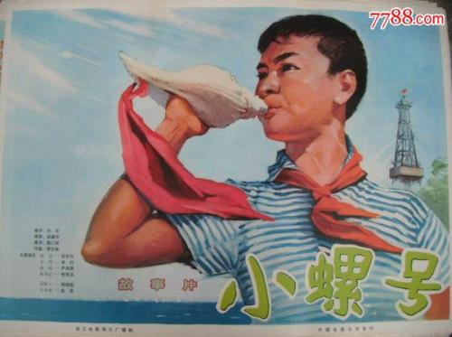 台湾人身份证地址